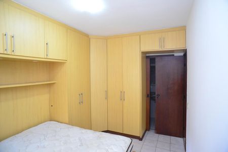 Apartamento à venda com 80m², 2 quartos e 1 vaga Apartamento à venda com 80m², 2 quartos e 1 vagaSuíte