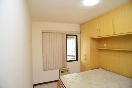 Apartamento à venda com 80m², 2 quartos e 1 vaga Apartamento à venda com 80m², 2 quartos e 1 vagaSuíte