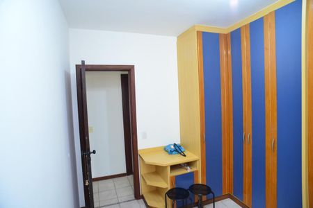 Apartamento à venda com 80m², 2 quartos e 1 vaga Apartamento à venda com 80m², 2 quartos e 1 vagaQuarto