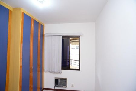 Apartamento à venda com 80m², 2 quartos e 1 vaga Apartamento à venda com 80m², 2 quartos e 1 vagaQuarto