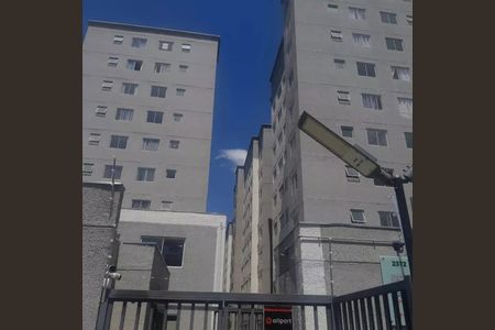 Fachada de apartamento à venda com 2 quartos, 42m² em Vila Cristalia, São Paulo