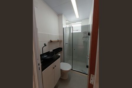 Apartamento para alugar com 44m², 2 quartos e 1 vagaBanheiro