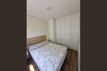 Apartamento para alugar com 38m², 2 quartos e 1 vaga Apartamento para alugar com 38m², 2 quartos e 1 vagaQuarto