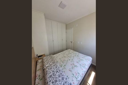 Apartamento para alugar com 38m², 2 quartos e 1 vaga Apartamento para alugar com 38m², 2 quartos e 1 vagaQuarto