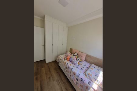 Apartamento para alugar com 38m², 2 quartos e 1 vaga Apartamento para alugar com 38m², 2 quartos e 1 vagaQuarto