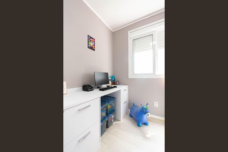 Apartamento à venda com 61m², 2 quartos e 1 vaga