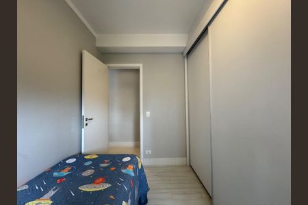 Apartamento à venda com 84m², 2 quartos e 1 vaga Apartamento à venda com 84m², 2 quartos e 1 vagaFoto 13
