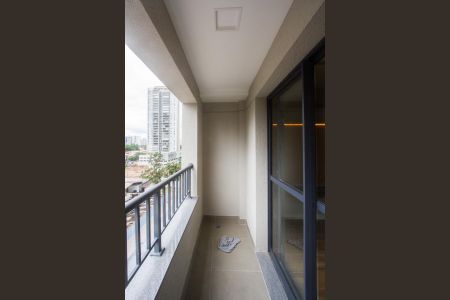 Kitnet/Studio para alugar com 1 quarto, 49m² em Vila Cordeiro, São Paulo