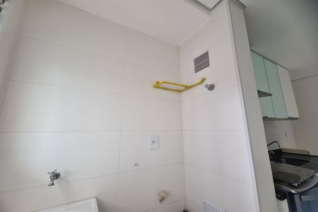 Apartamento para alugar com 41m², 1 quarto e sem vaga Apartamento para alugar com 41m², 1 quarto e sem vagaÁrea de Serviço