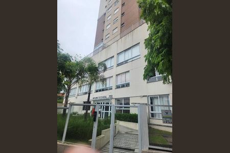 Apartamento à venda com 50m², 2 quartos e sem vaga