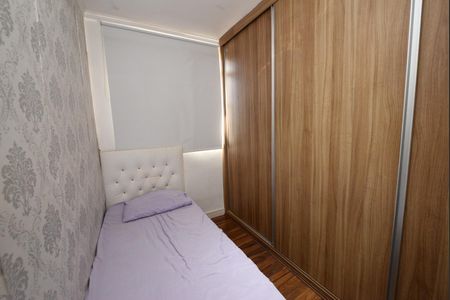 Apartamento à venda com 150m², 3 quartos e 2 vagas