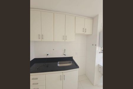 Apartamento à venda com 2 quartos, 48m² em Vila Pirituba, São Paulo