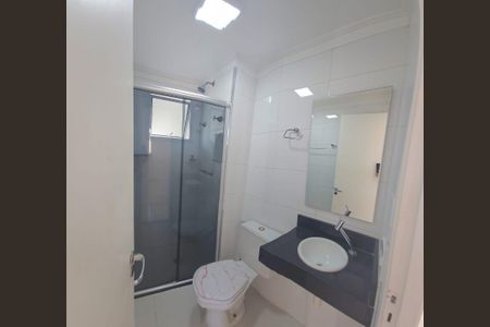 Apartamento à venda com 2 quartos, 48m² em Vila Pirituba, São Paulo