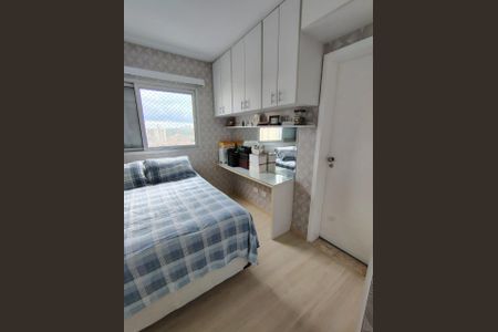 Apartamento para alugar com 179m², 4 quartos e 2 vagas Apartamento para alugar com 179m², 4 quartos e 2 vagasFoto 33