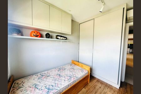 Apartamento à venda com 3 quartos, 130m² em Santo Amaro, São Paulo