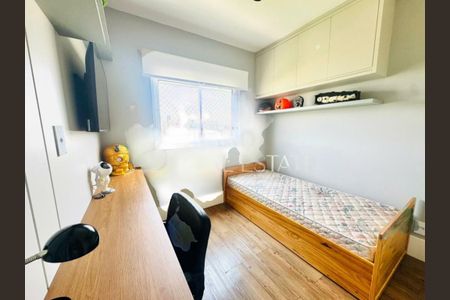 Apartamento à venda com 3 quartos, 130m² em Santo Amaro, São Paulo