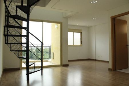 Apartamento à venda com 76m², 2 quartos e 1 vaga
