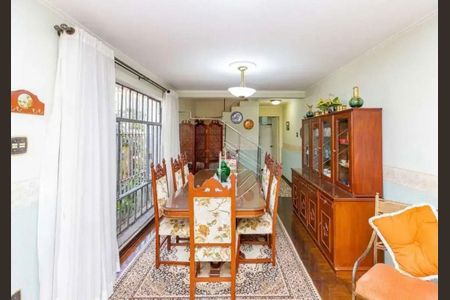 Casa à venda com 4 quartos, 250m² em Itaim Bibi, São Paulo