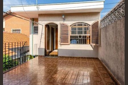Casa à venda com 4 quartos, 250m² em Itaim Bibi, São Paulo