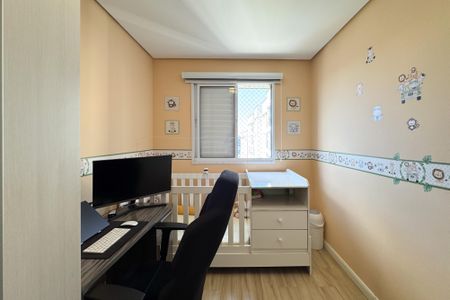 Apartamento à venda com 54m², 2 quartos e 1 vaga Apartamento à venda com 54m², 2 quartos e 1 vagaQuarto
