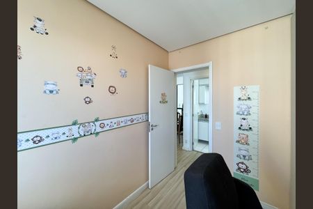 Apartamento à venda com 54m², 2 quartos e 1 vaga Apartamento à venda com 54m², 2 quartos e 1 vagaQuarto