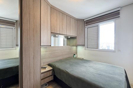 Apartamento à venda com 54m², 2 quartos e 1 vaga Apartamento à venda com 54m², 2 quartos e 1 vagaSuíte