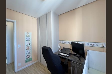 Apartamento à venda com 54m², 2 quartos e 1 vaga Apartamento à venda com 54m², 2 quartos e 1 vagaQuarto