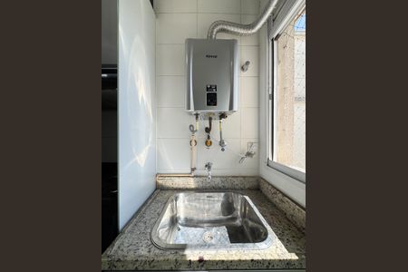 Apartamento à venda com 54m², 2 quartos e 1 vaga Apartamento à venda com 54m², 2 quartos e 1 vagaÁrea de Serviço