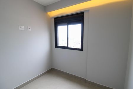 Apartamento para alugar com 37m², 2 quartos e sem vaga Apartamento para alugar com 37m², 2 quartos e sem vagaQuarto 1
