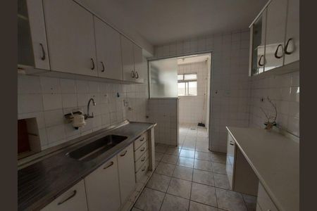 Apartamento para alugar com 2 quartos, 85m² em Indianópolis, São Paulo