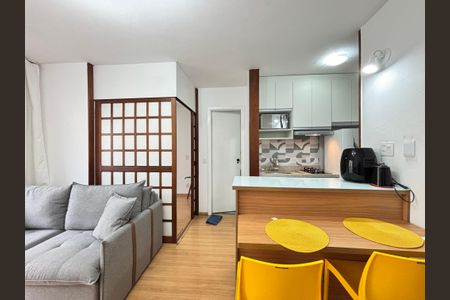 Apartamento à venda com 35m², 1 quarto e 1 vaga Apartamento à venda com 35m², 1 quarto e 1 vagaSala/Cozinha