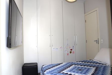 Apartamento à venda com 65m², 2 quartos e 1 vagaDormitório 1