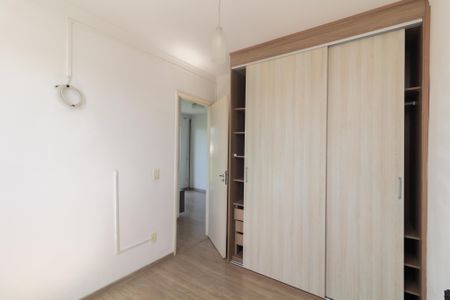 Apartamento à venda com 50m², 2 quartos e 1 vaga