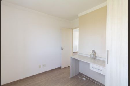 Apartamento à venda com 50m², 2 quartos e 1 vaga