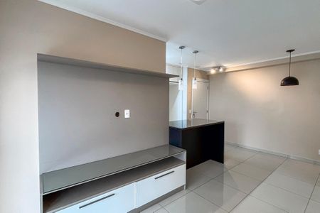 Sala de apartamento para alugar com 2 quartos, 67m² em Vila Gumercindo, São Paulo
