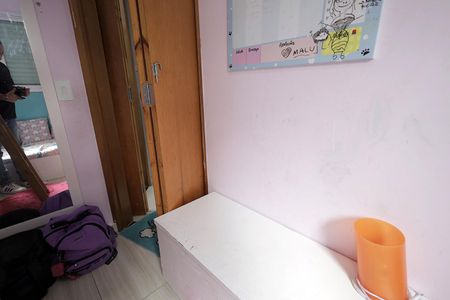 Apartamento à venda com 87m², 2 quartos e 1 vaga Apartamento à venda com 87m², 2 quartos e 1 vagaQuarto 1