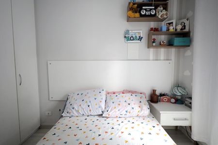 Apartamento à venda com 87m², 2 quartos e 1 vaga Apartamento à venda com 87m², 2 quartos e 1 vagaQuarto 2