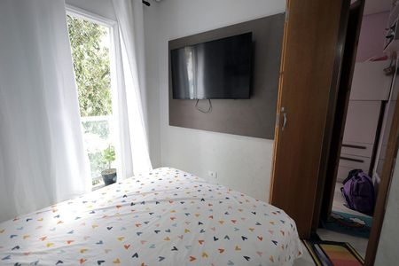 Apartamento à venda com 87m², 2 quartos e 1 vaga