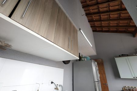 Apartamento à venda com 87m², 2 quartos e 1 vaga Apartamento à venda com 87m², 2 quartos e 1 vagaÁrea de Serviço