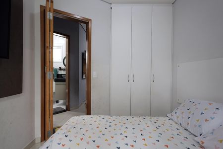 Apartamento à venda com 87m², 2 quartos e 1 vaga Apartamento à venda com 87m², 2 quartos e 1 vagaQuarto 2