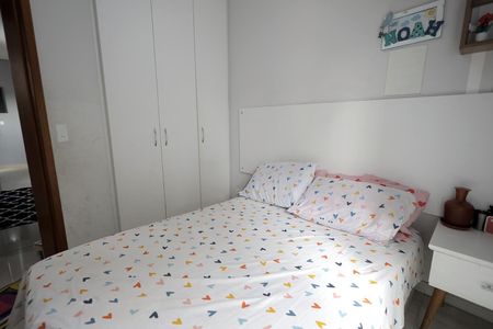 Apartamento à venda com 87m², 2 quartos e 1 vaga Apartamento à venda com 87m², 2 quartos e 1 vagaQuarto 2