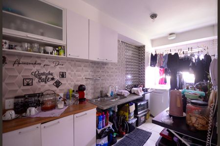 Apartamento à venda com 45m², 2 quartos e sem vaga Apartamento à venda com 45m², 2 quartos e sem vagaCozinha/Área de Serviço