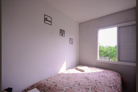 Apartamento à venda com 45m², 2 quartos e sem vaga Apartamento à venda com 45m², 2 quartos e sem vagaQuarto 1