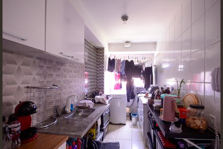 Apartamento à venda com 45m², 2 quartos e sem vaga Apartamento à venda com 45m², 2 quartos e sem vagaCozinha/Área de Serviço