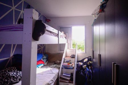 Apartamento à venda com 45m², 2 quartos e sem vaga Apartamento à venda com 45m², 2 quartos e sem vagaQuarto 2