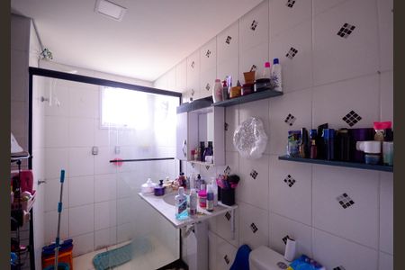 Apartamento à venda com 45m², 2 quartos e sem vaga Apartamento à venda com 45m², 2 quartos e sem vagaBanheiro