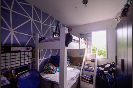 Apartamento à venda com 45m², 2 quartos e sem vaga Apartamento à venda com 45m², 2 quartos e sem vagaQuarto 2