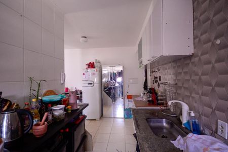 Apartamento à venda com 45m², 2 quartos e sem vaga Apartamento à venda com 45m², 2 quartos e sem vagaCozinha/Área de Serviço