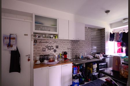 Apartamento à venda com 45m², 2 quartos e sem vaga Apartamento à venda com 45m², 2 quartos e sem vagaCozinha/Área de Serviço