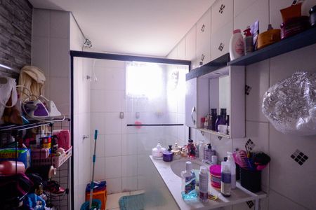 Apartamento à venda com 45m², 2 quartos e sem vaga Apartamento à venda com 45m², 2 quartos e sem vagaBanheiro